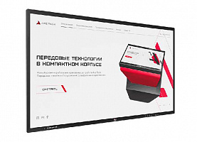 Интерактивная панель Air 32"