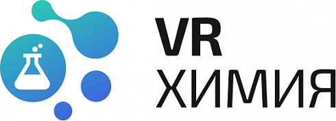 VR-школа. Сценарии по ОБЖ, биологии, химии, физике (Пакет минимум)